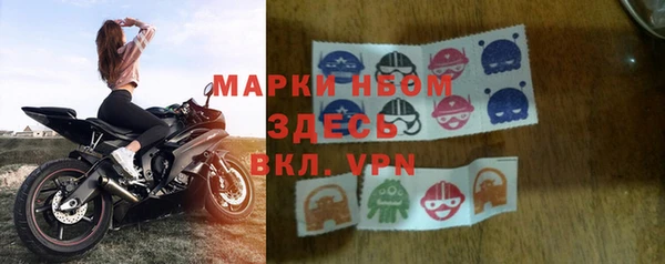 скорость mdpv Абдулино