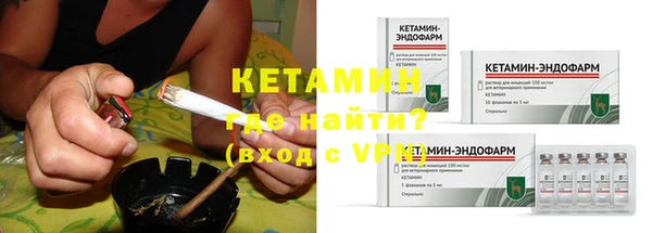 скорость mdpv Абдулино