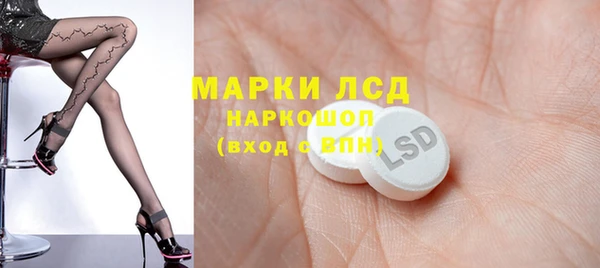 скорость mdpv Абдулино