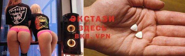 скорость mdpv Абдулино