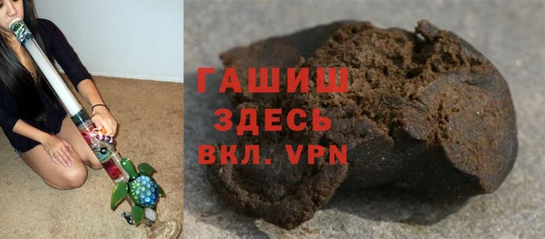 скорость mdpv Абдулино