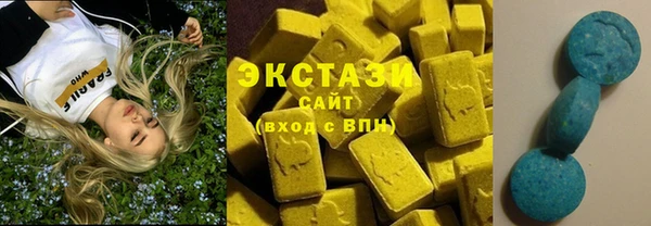 скорость mdpv Абдулино